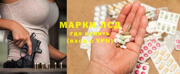 MDMA Верхний Тагил